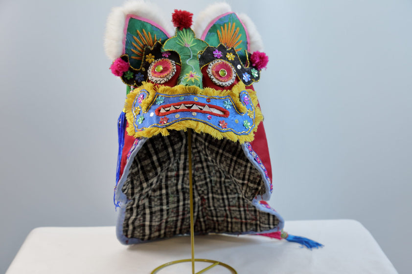 Peony Guardian